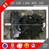 Qijiang Hongyang ZF Gearbox Transmission