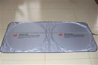 Car Sunshade HPA1002