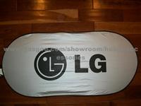 Car Rear Nylon Sunshade