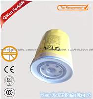 1-13200551-2 Isuzu Oil Filters