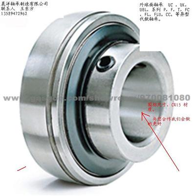 Deep Groove Ball Bearing 6208