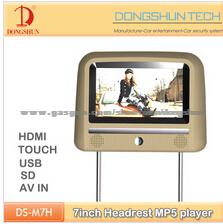 7inch Headrest With Mp5,HD ,Touch Screen