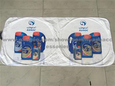 Car Sunshade HPA1003