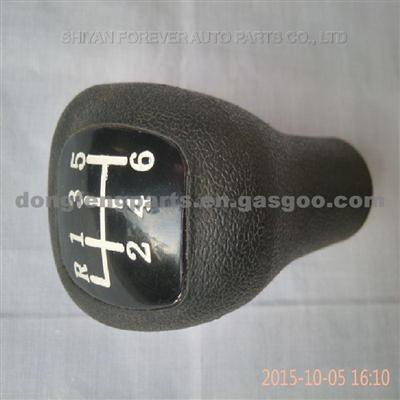 Transmission Direction Control Handle (Small) For Dongfeng EQ2162