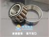 TR0305A Taper Roller Bearing