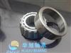 ST4090 Taper Roller Bearing