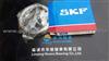 328227 Taper Roller Bearing