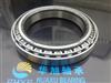 42381/42584 Taper Roller Bearing