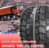 New Radial Truck Tyre With DOT 11.00r20