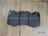 Range Rover L322 Brembo Brake Pad LR064181