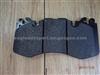 Range Rover L322 Brembo Brake Pad LR064181