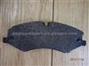 Ferodo 4258 FF Brake Pad For Landrover