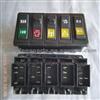 Five Couplet Rocker Switch Assembly For Dongfeng EQ2162
