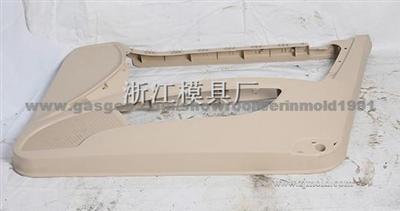 Jinbei Car Door Assembly Mould