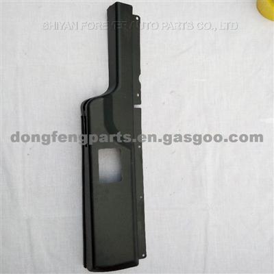 Door Inner Armrest For Dongfeng EQ2162