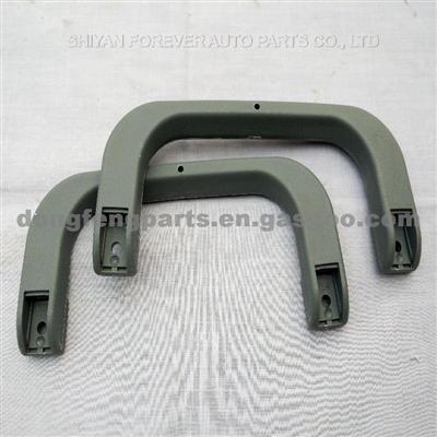 Door Internal Support Armrest For Dongfeng EQ2162