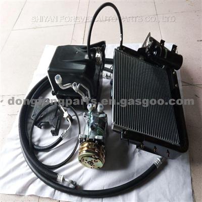 Air Conditioning Full Suite For Dongfeng EQ2162