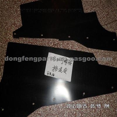 Longitudinal Rubber Mud Skin For Dongfeng EQ2162