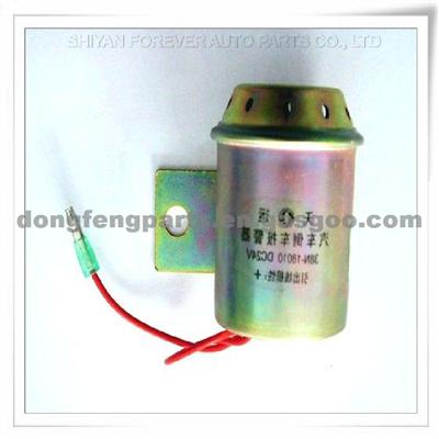 Reverse Alarm Assembly For Dongfeng EQ2162