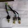 Brake Lamp Switch For Dongfeng EQ2162
