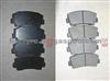 Factory Price Brake Pad Wear 5-47619-033-0 For Mazda