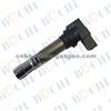 Ignition Coil 22448-31U01