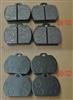 Auto Brake Pads Volkswagen 111 698 151 B