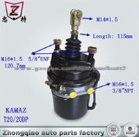Spring Brake Chamber T20/20DP Of Kamaz