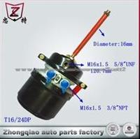 2015 Brake Chamber T16/24DP(DISC)