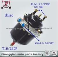 2015 Brake Chamber T16/24DP