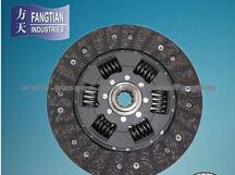 High Performance Car Clutch Disc Plate For MAX TURBO