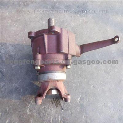 Transfer Case Front Afterburner Assembly For Dongfeng EQ2162