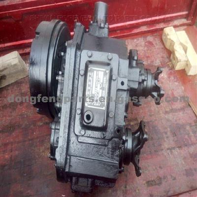 Transfer Case For Dongfeng EQ2162