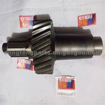 Transfer Case Main Drive Shaft For Dongfeng EQ2162