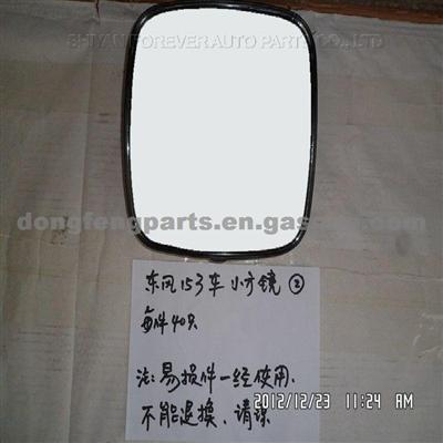 Small Square Mirror For Dongfeng EQ2162