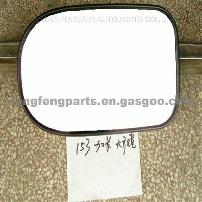 Lengthen Outside Rearview Mirror-On Driver Side For Dongfeng EQ2162