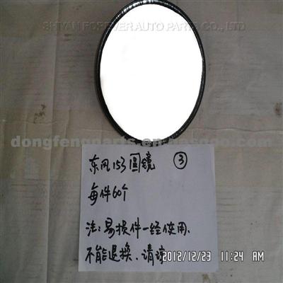 Lower View Mirror--On Passenger Side(Round Mirror) For Dongfeng EQ2162