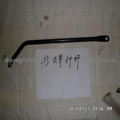 Upper Brace To Rearview Mirror For Dongfeng EQ2162