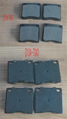 Brake Pad Honda Burnishing 45022-634-670
