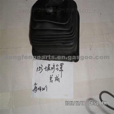 Seven Layers Of Dust Cover For Dongfeng EQ2162