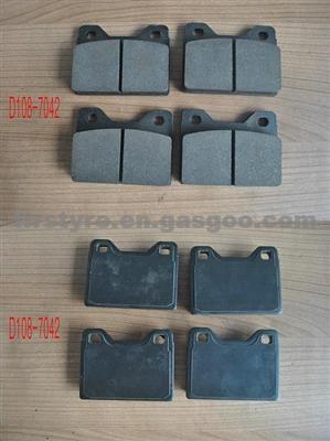 Brake Pad Audi BMW Buying Guide D108-7042