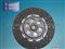 MASSEY FERGUSON Tractor Spare Parts Clutch Disc Plate Manufacturer