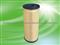 1R0756 Fuel Filter