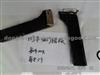 Accelerator Pedal For Dongfeng EQ2162