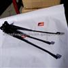 Wiper Arm Pendant Type For Dongfeng EQ2162