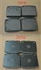 Nissan Brake Pads D146-7046 41060W5625