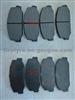 Daihatsu Car 0449114090 Brake Pad Hardware