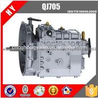 Qijiang QJ ZF Kinglong Yutong Higer QJ705 Transmission Gearbox Parts