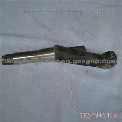 Steering Track Rod Arm Assembly For Dongfeng EQ2162