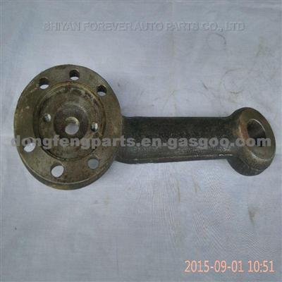 Steering Drag Link Arm Assembly For Dongfeng EQ2162